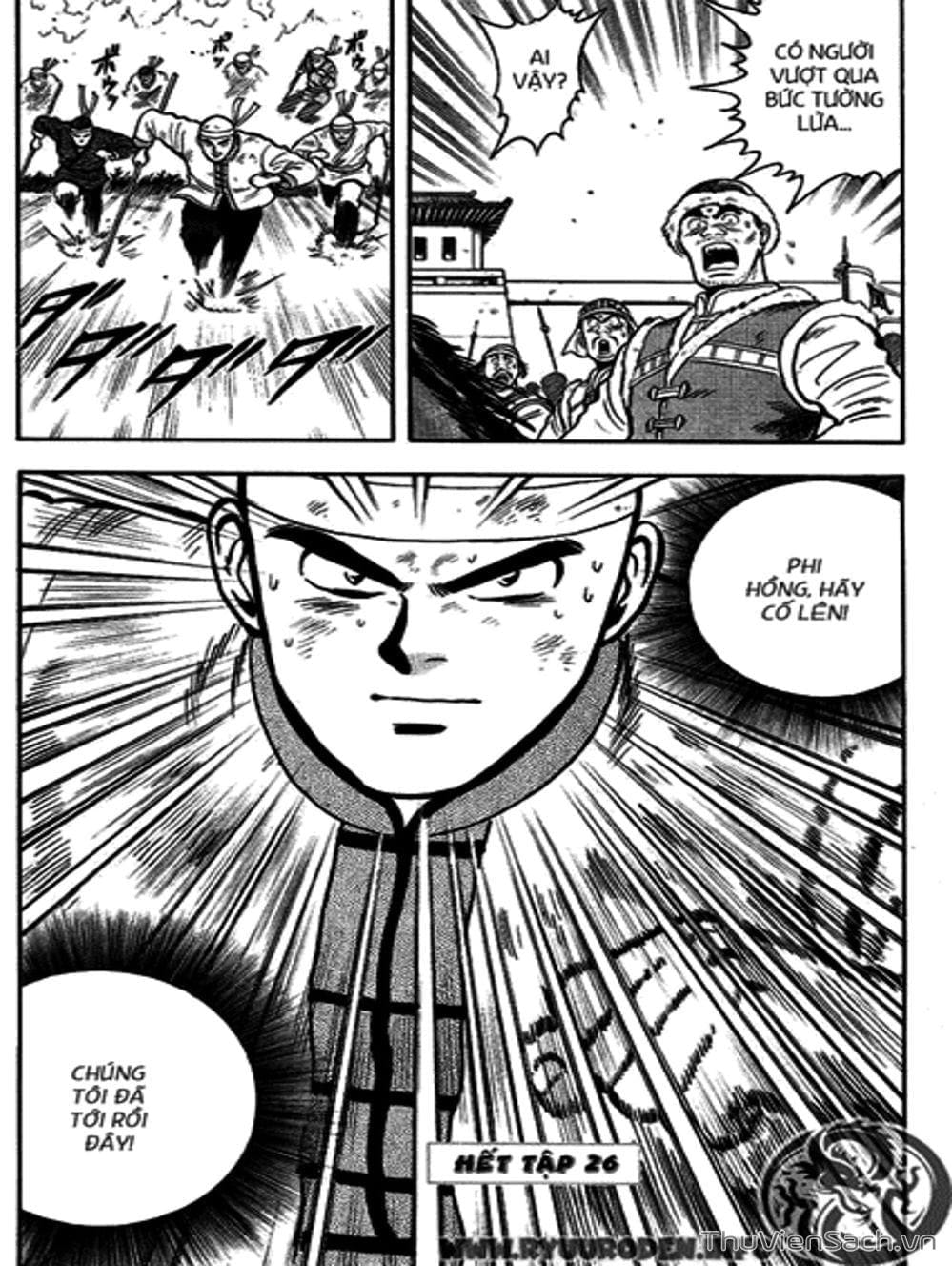 Truyện Tranh Hoàng Phi Hồng trang 3