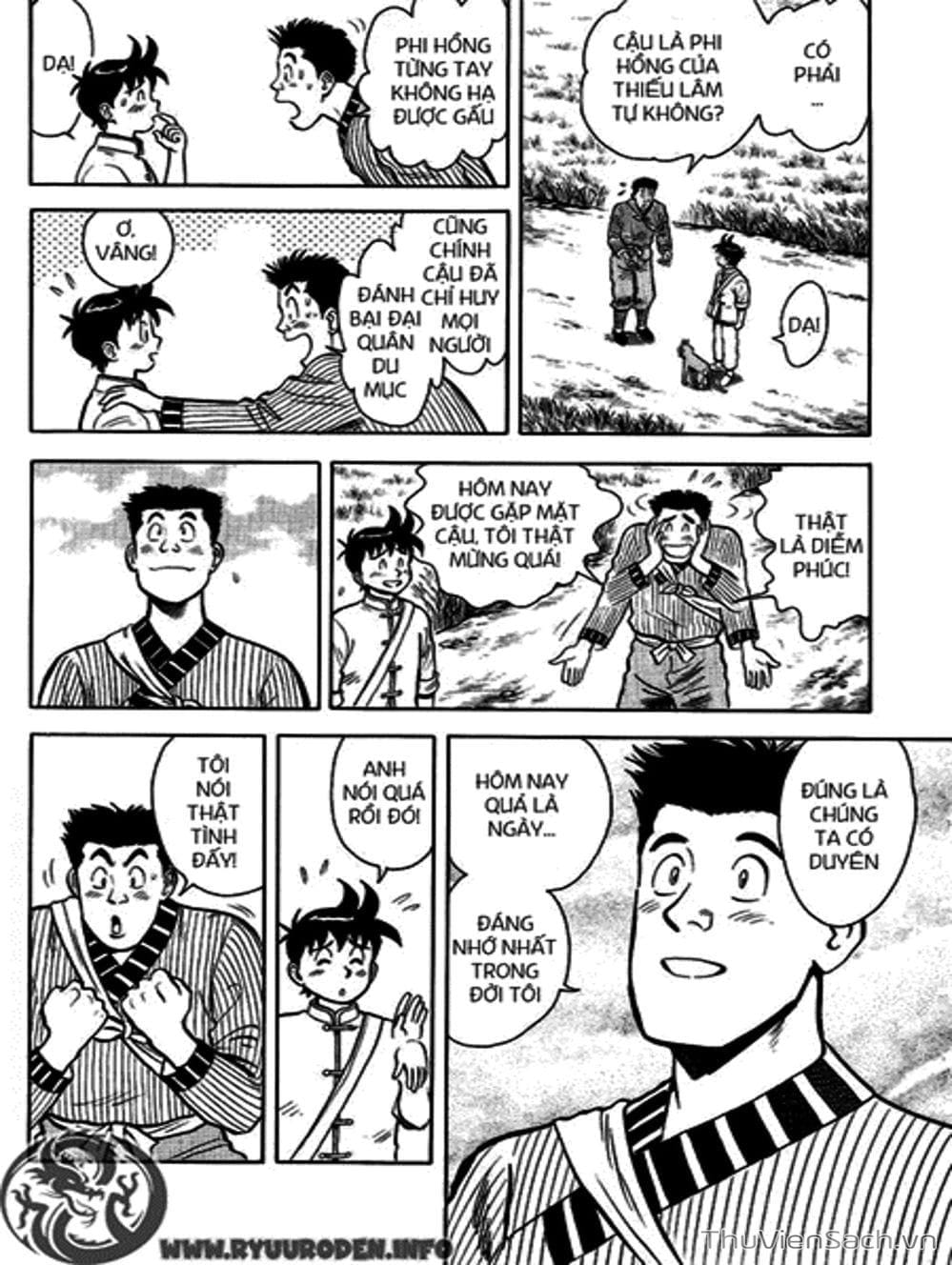 Truyện Tranh Hoàng Phi Hồng trang 3