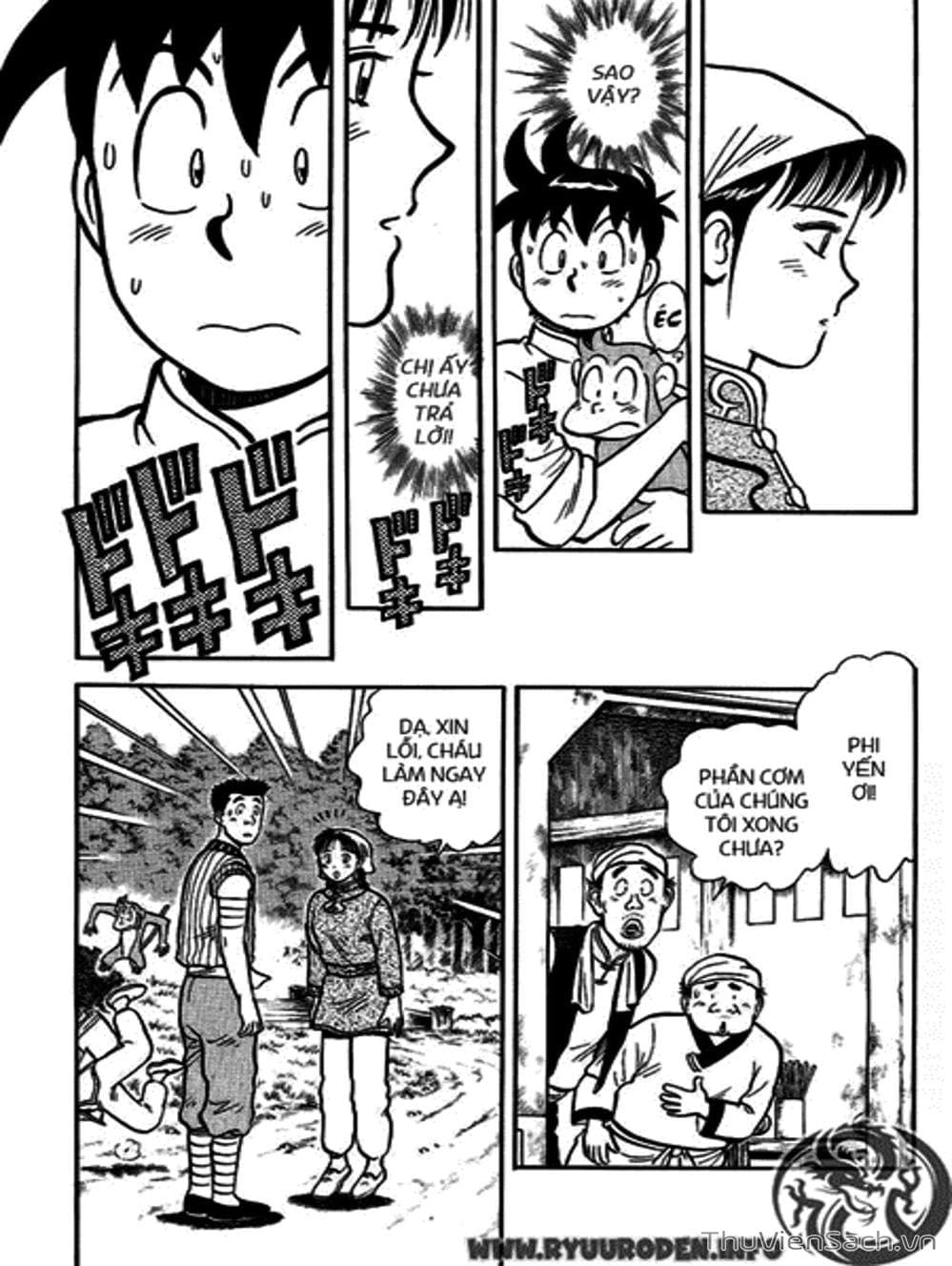 Truyện Tranh Hoàng Phi Hồng trang 3