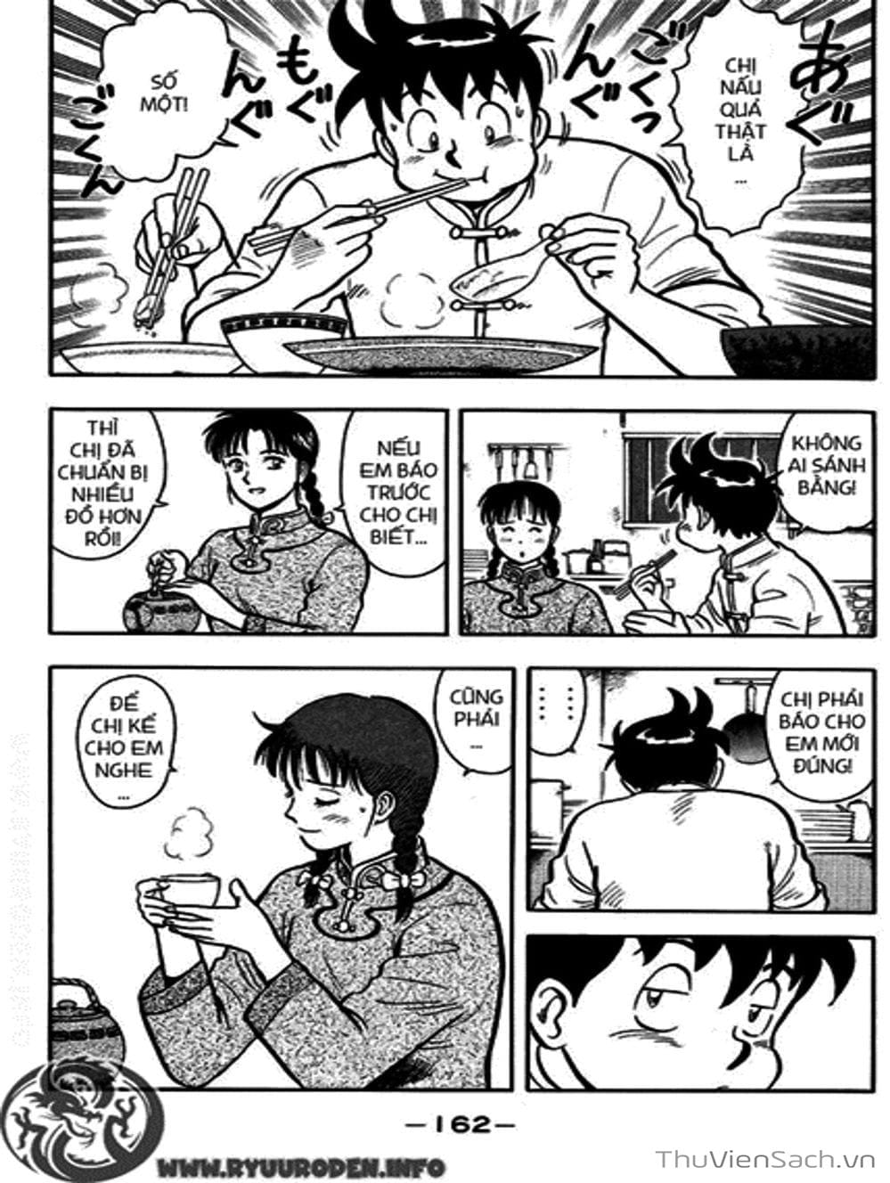 Truyện Tranh Hoàng Phi Hồng trang 3