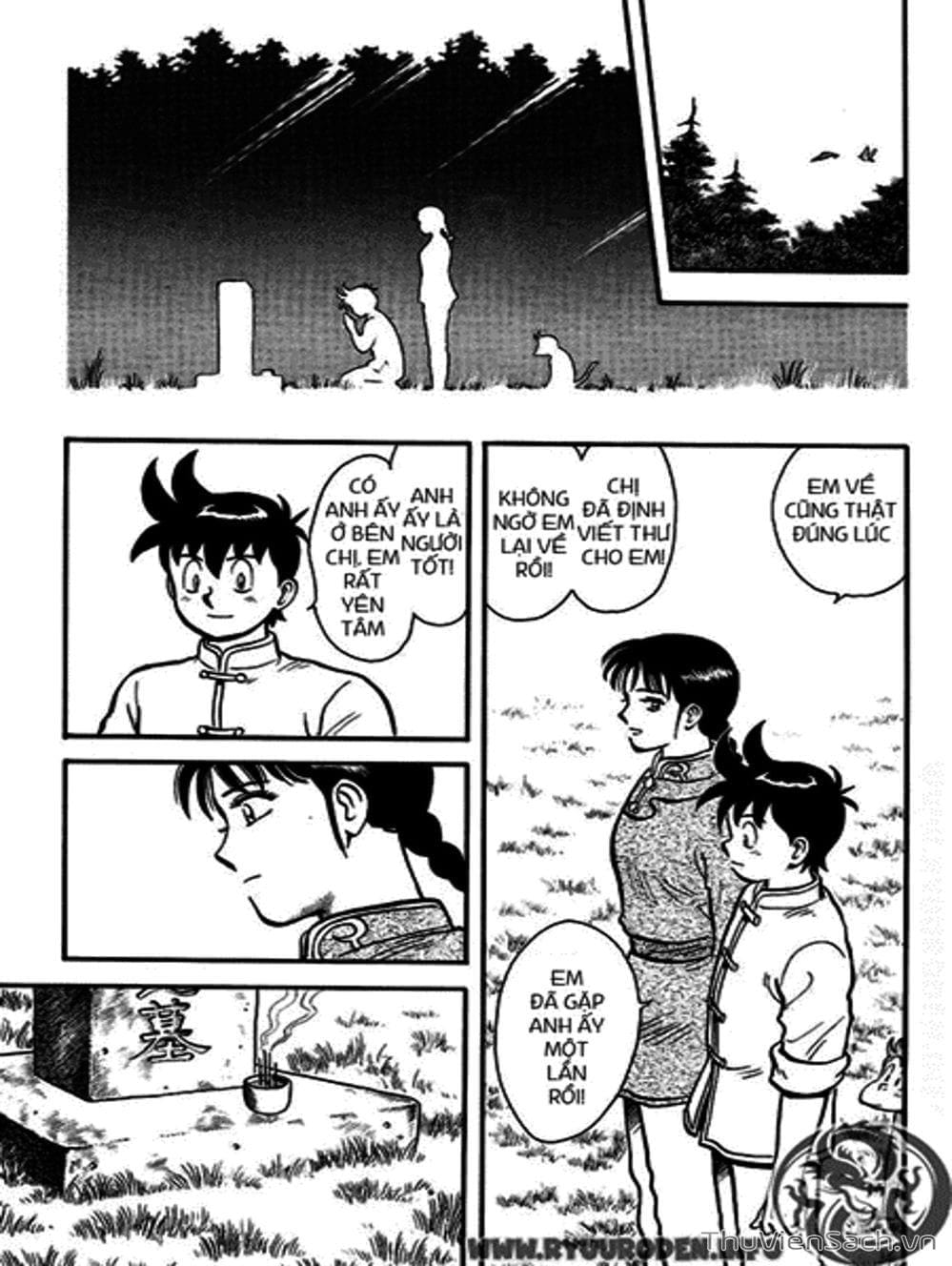 Truyện Tranh Hoàng Phi Hồng trang 3