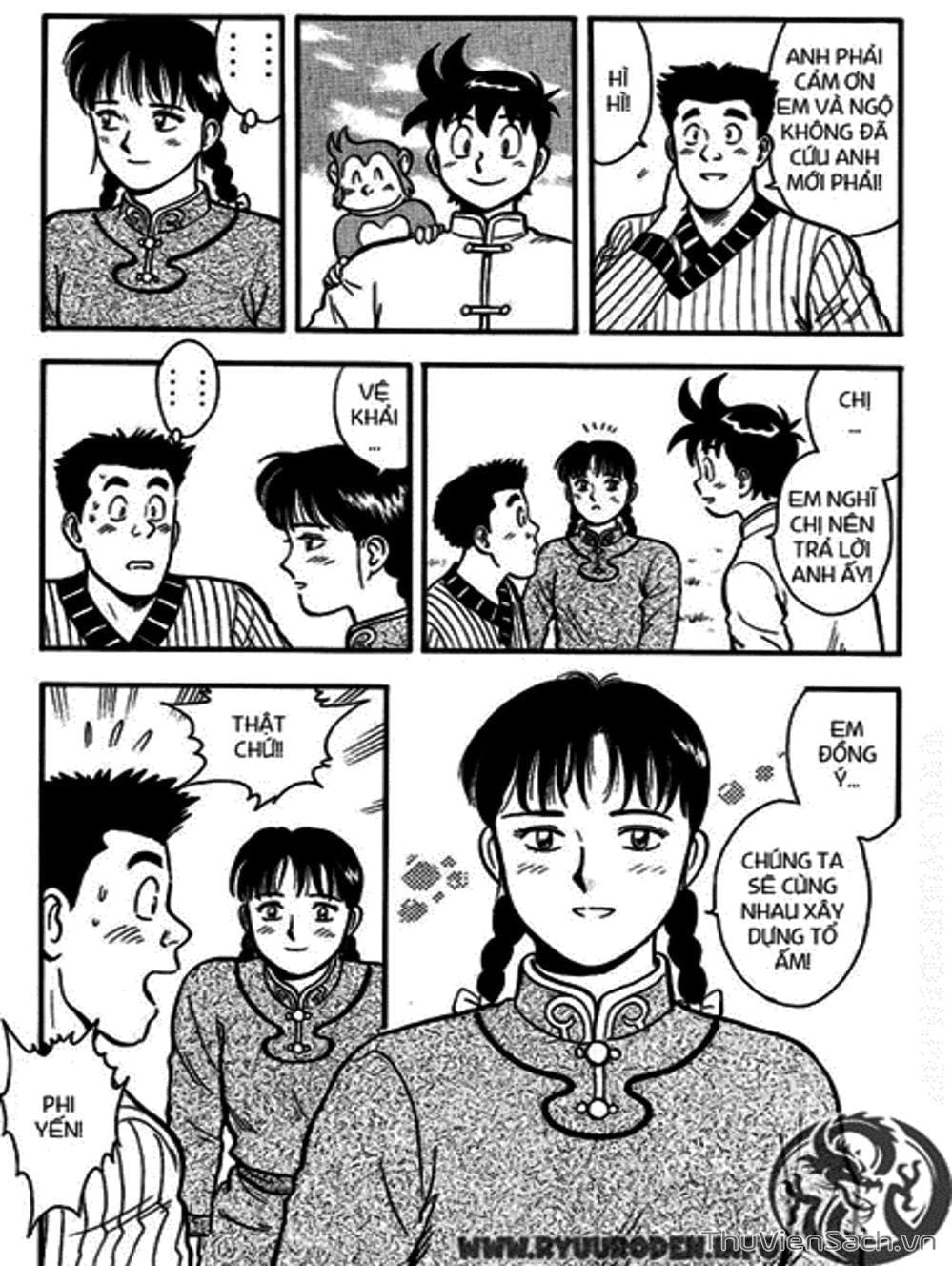 Truyện Tranh Hoàng Phi Hồng trang 3