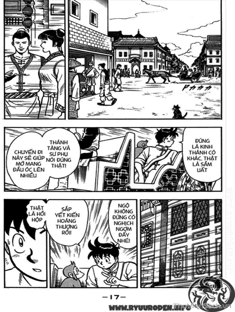 Truyện Tranh Hoàng Phi Hồng trang 3