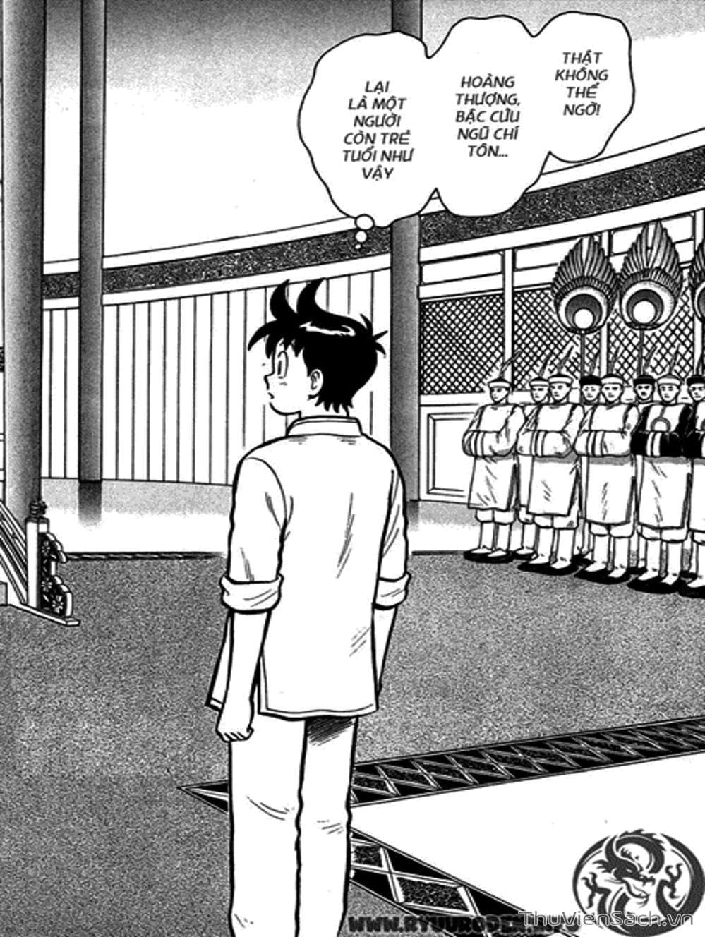 Truyện Tranh Hoàng Phi Hồng trang 3