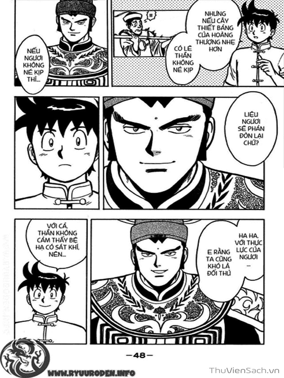 Truyện Tranh Hoàng Phi Hồng trang 3