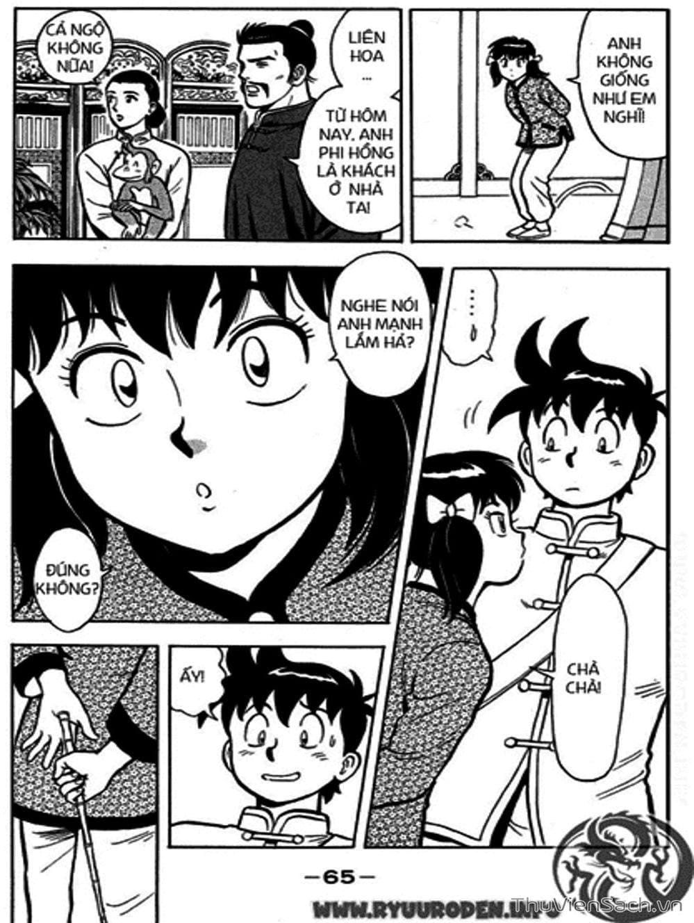 Truyện Tranh Hoàng Phi Hồng trang 3