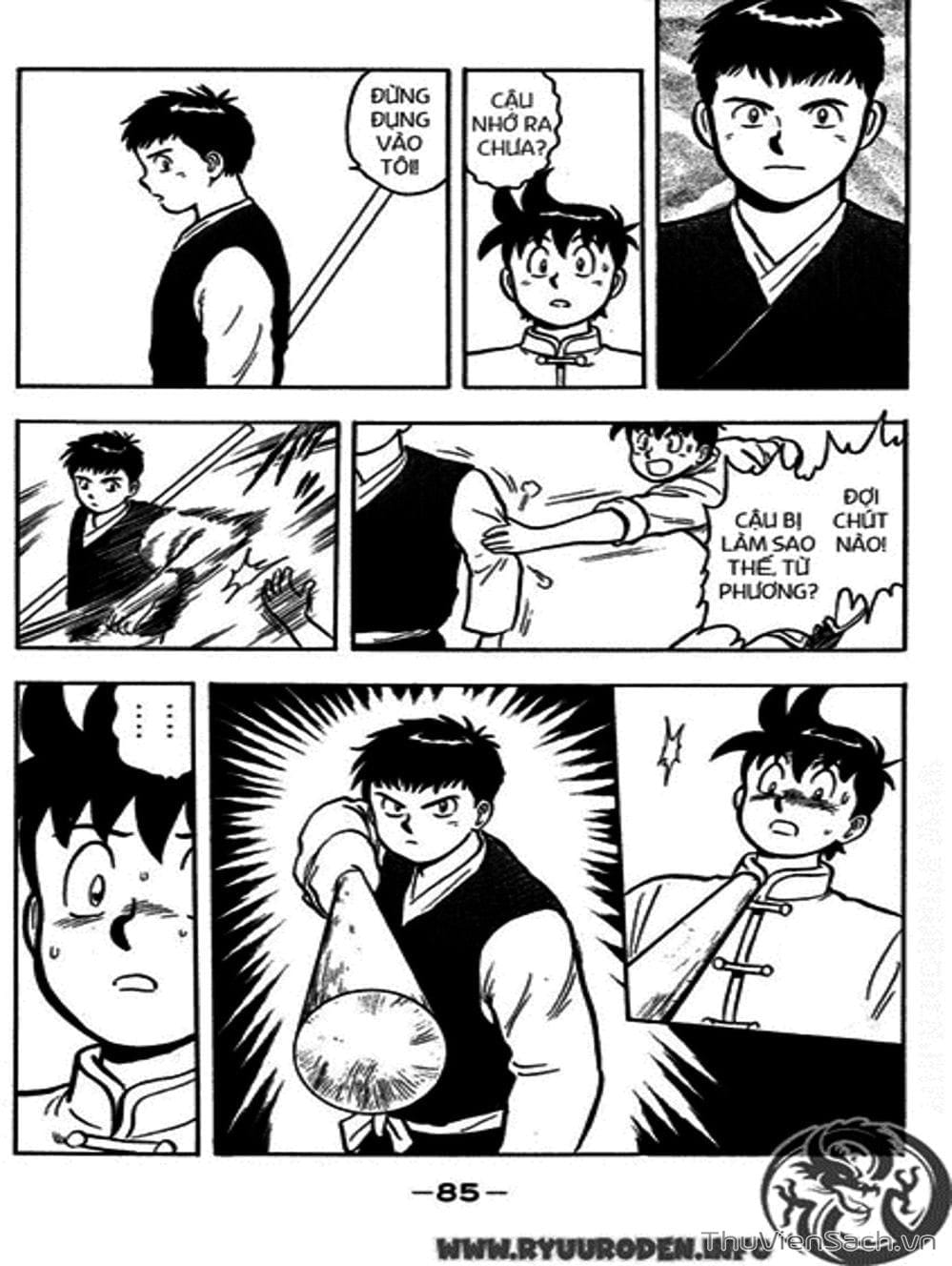 Truyện Tranh Hoàng Phi Hồng trang 3