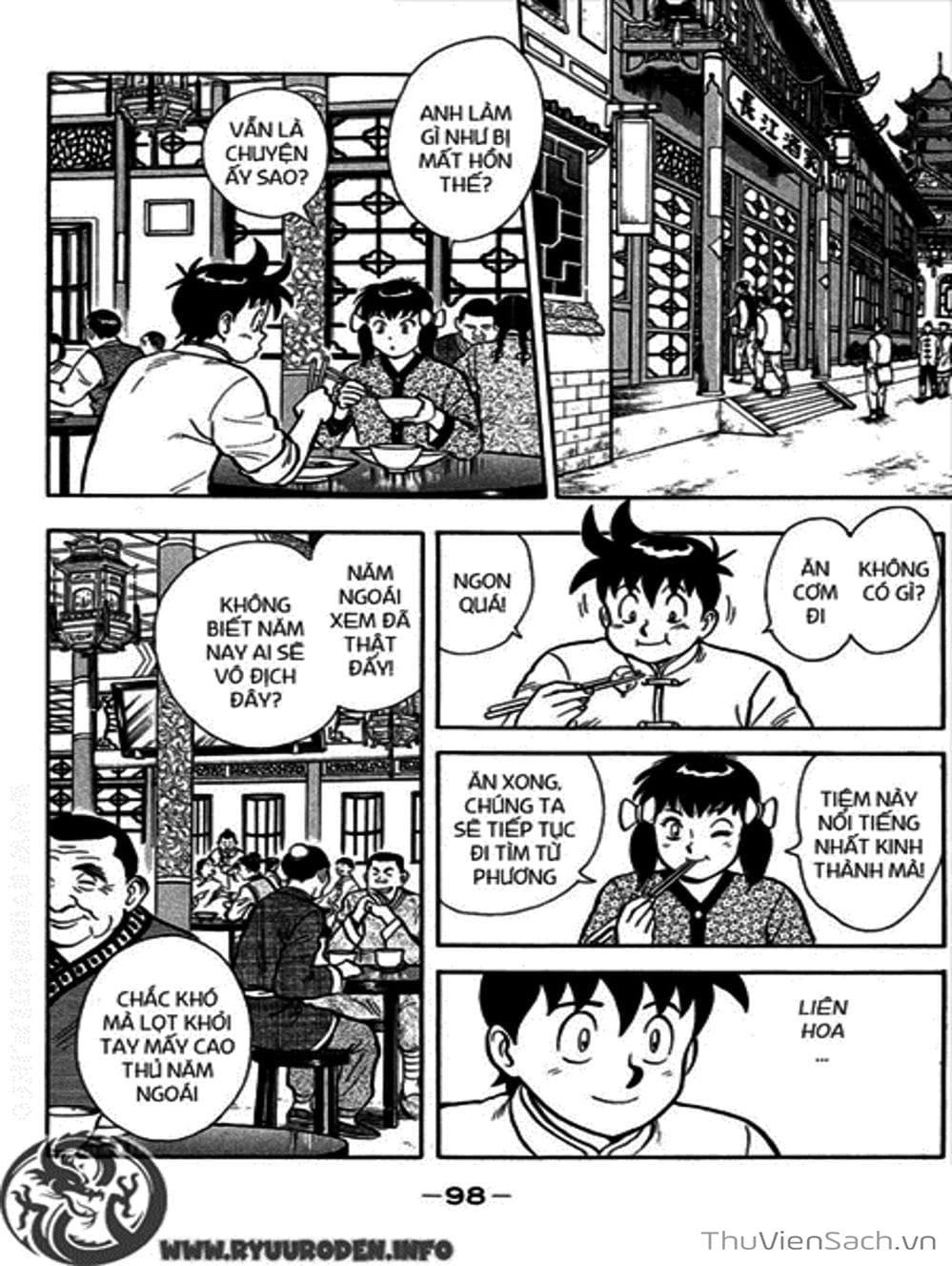 Truyện Tranh Hoàng Phi Hồng trang 3