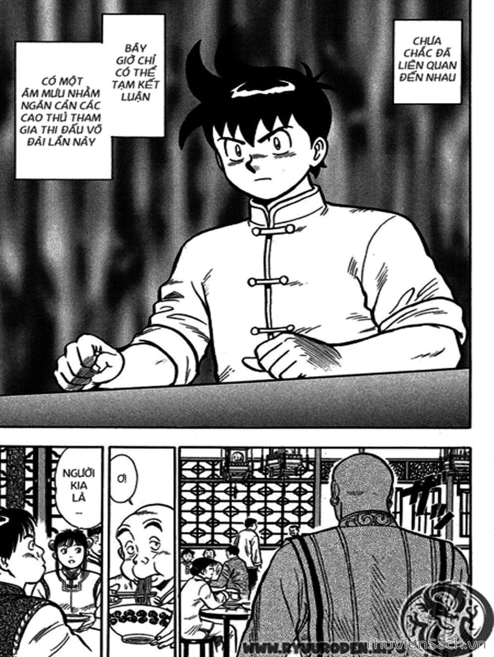 Truyện Tranh Hoàng Phi Hồng trang 3