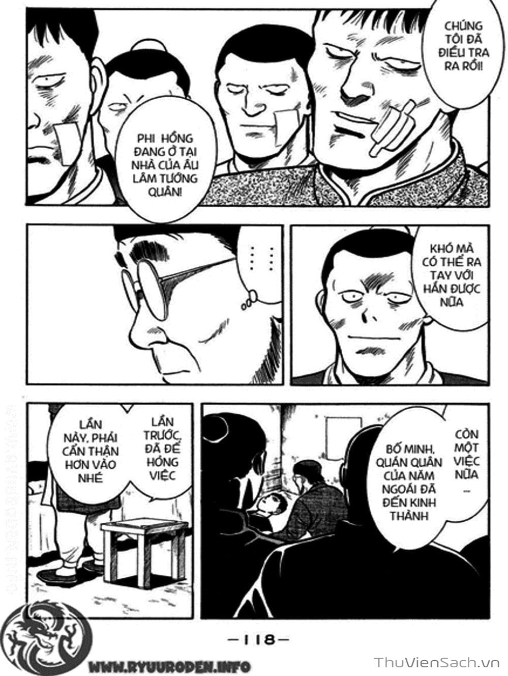 Truyện Tranh Hoàng Phi Hồng trang 3