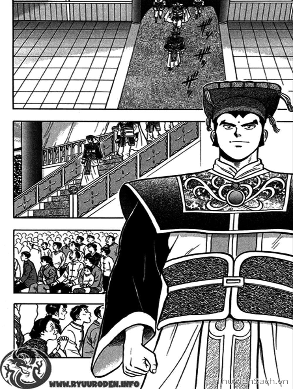 Truyện Tranh Hoàng Phi Hồng trang 3