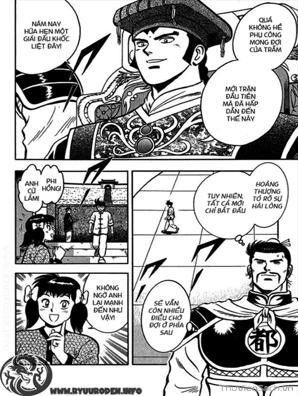 Truyện Tranh Hoàng Phi Hồng trang 3