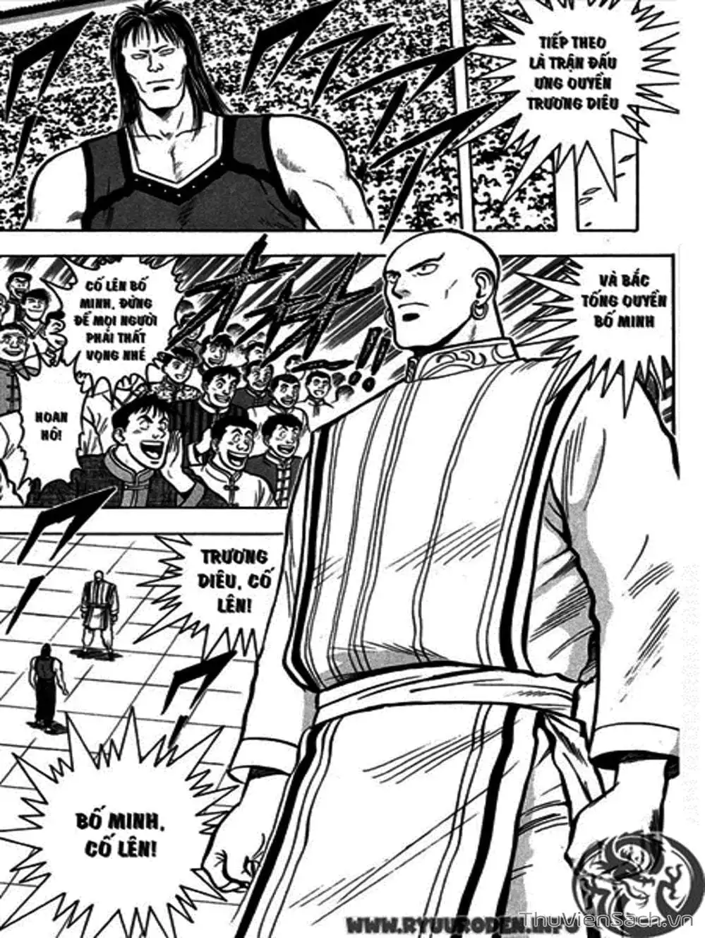 Truyện Tranh Hoàng Phi Hồng trang 3