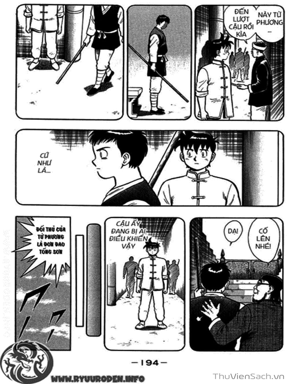 Truyện Tranh Hoàng Phi Hồng trang 3