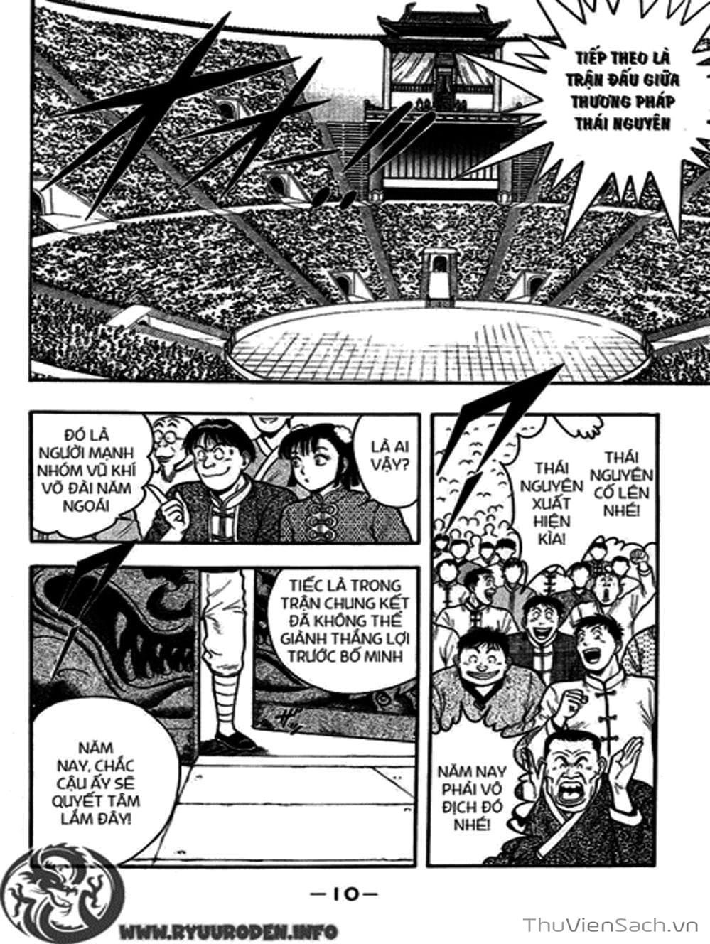 Truyện Tranh Hoàng Phi Hồng trang 3