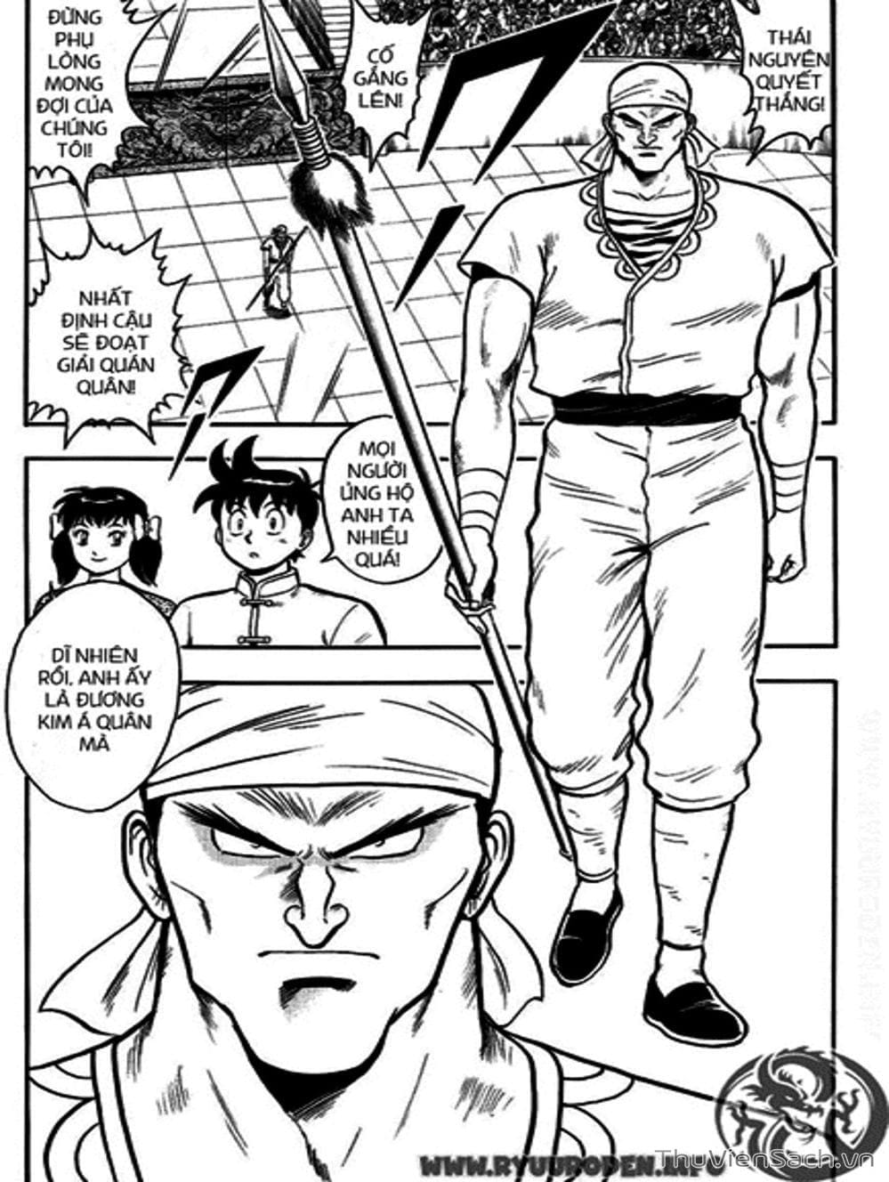 Truyện Tranh Hoàng Phi Hồng trang 3