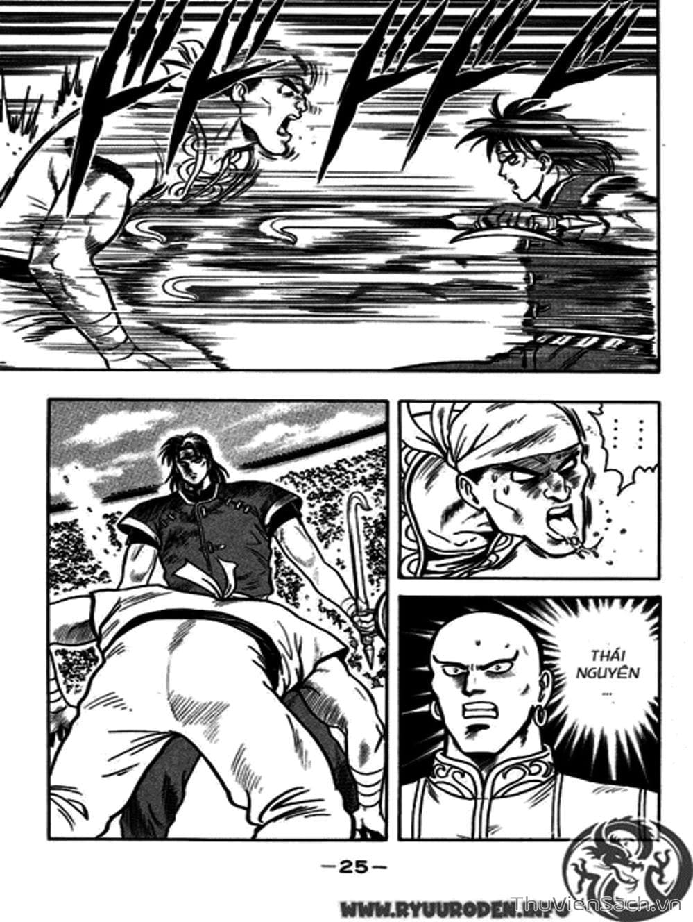 Truyện Tranh Hoàng Phi Hồng trang 3