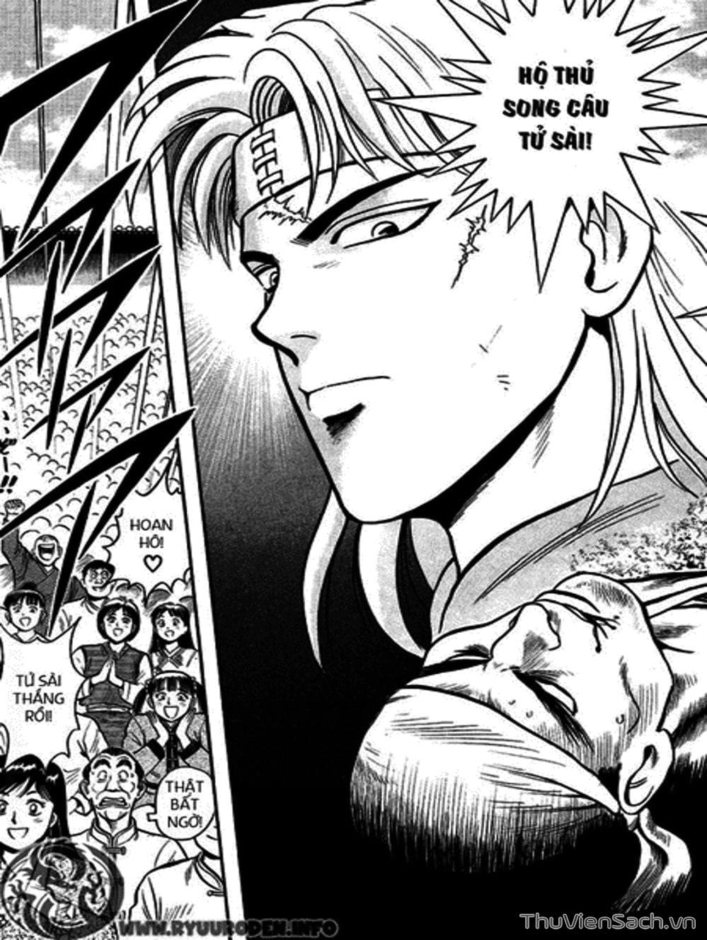 Truyện Tranh Hoàng Phi Hồng trang 3