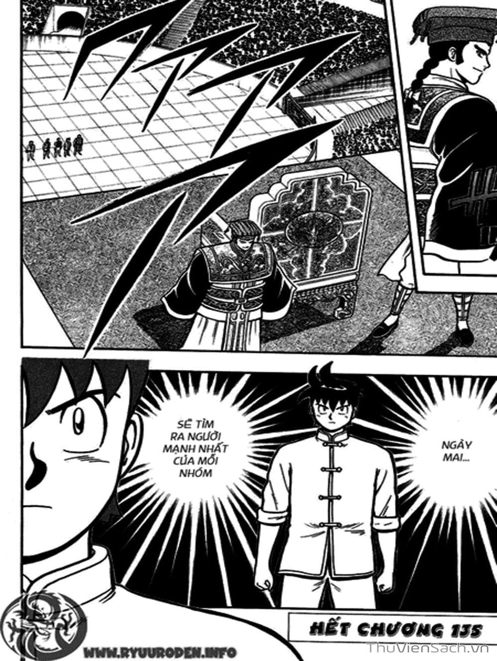 Truyện Tranh Hoàng Phi Hồng trang 3