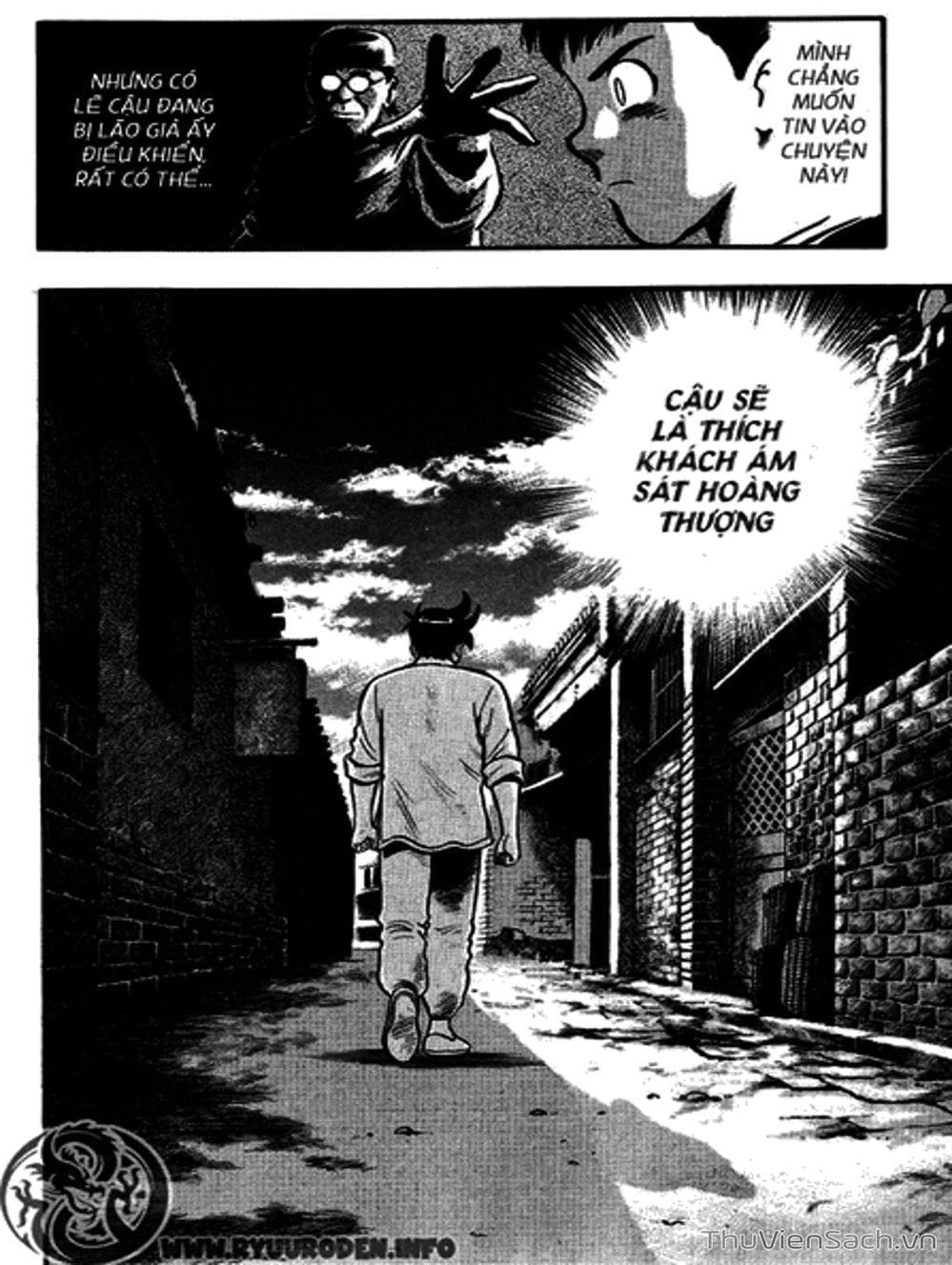 Truyện Tranh Hoàng Phi Hồng trang 3