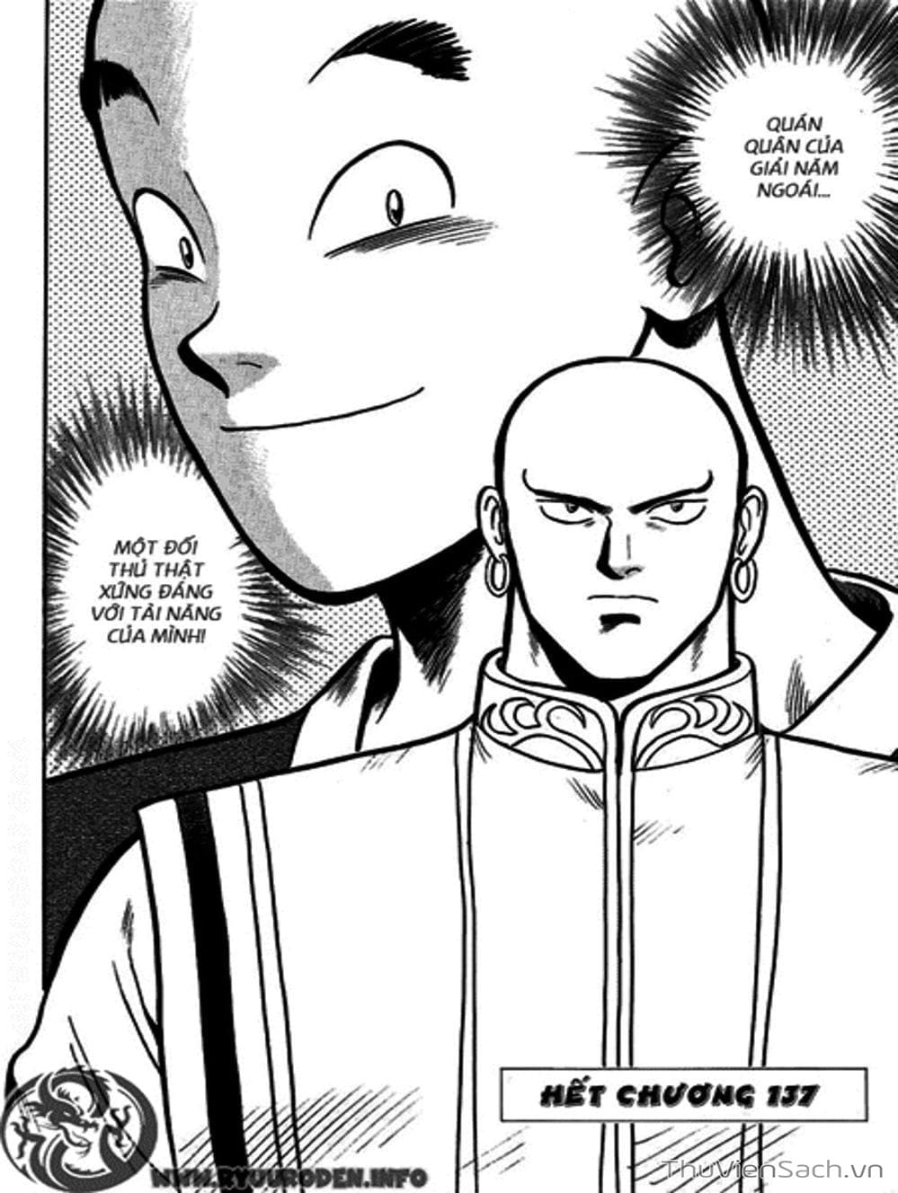 Truyện Tranh Hoàng Phi Hồng trang 3