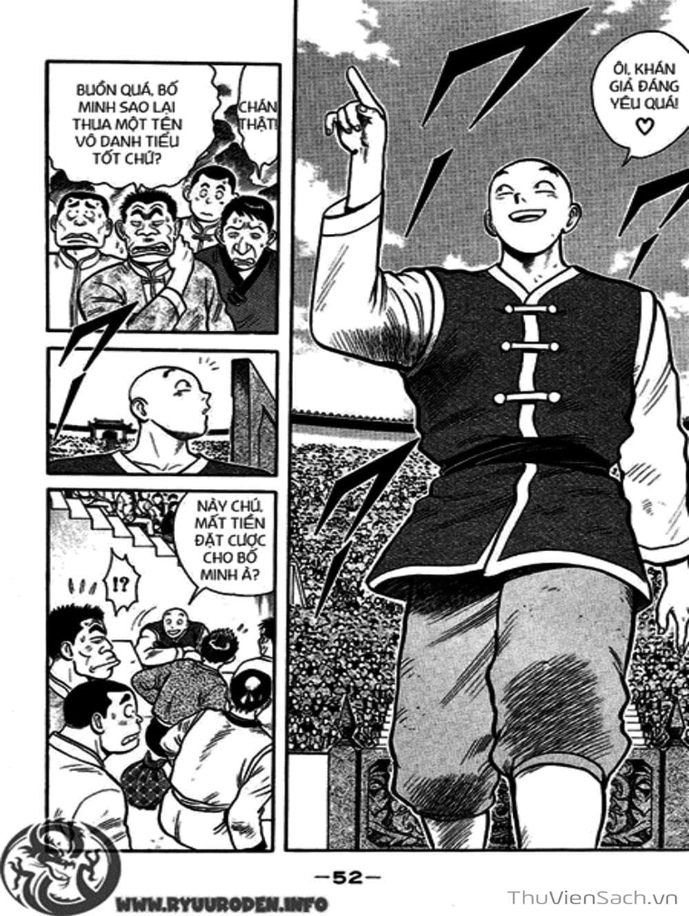 Truyện Tranh Hoàng Phi Hồng trang 3