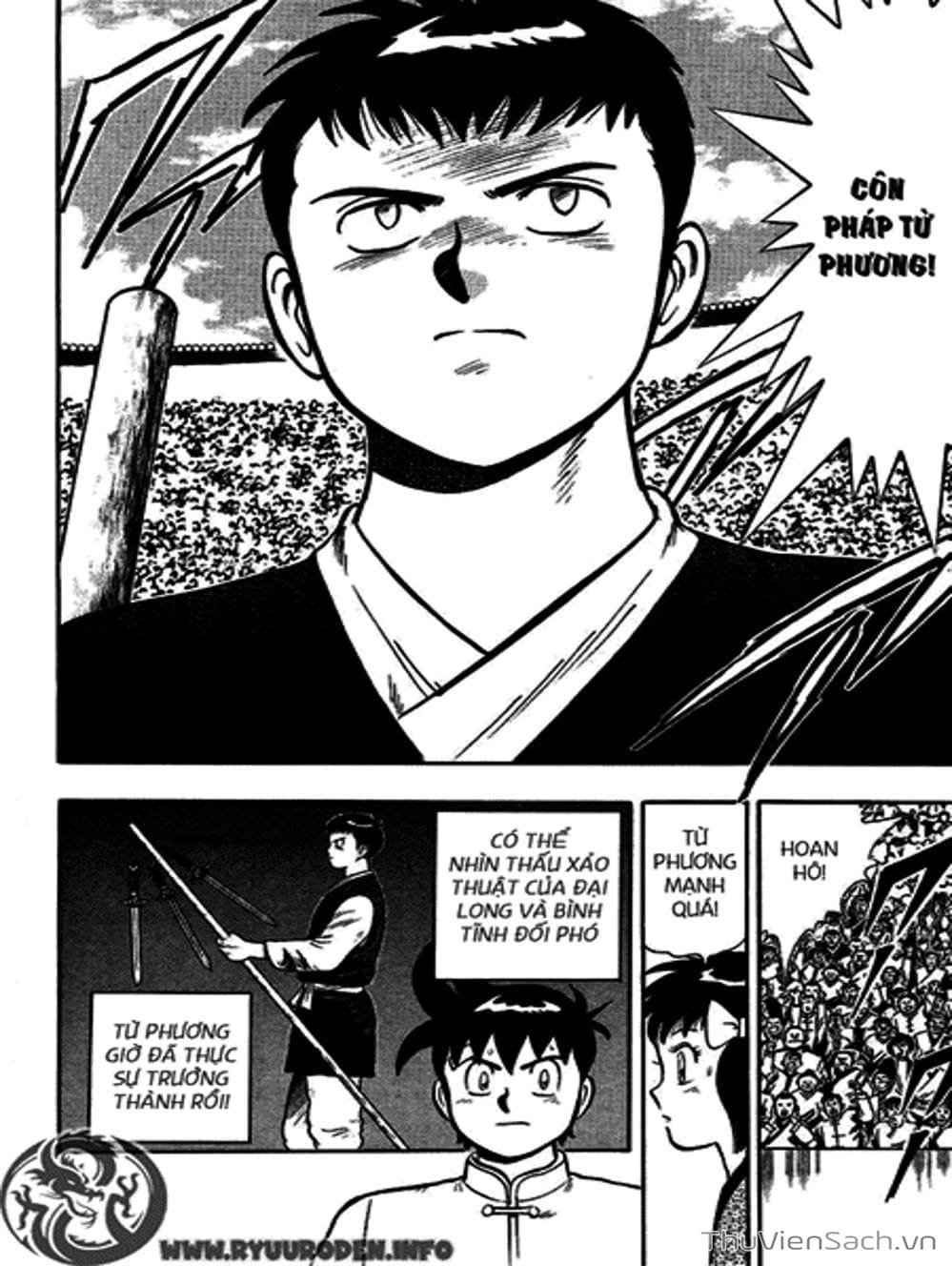 Truyện Tranh Hoàng Phi Hồng trang 3