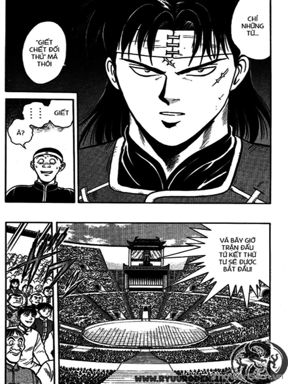 Truyện Tranh Hoàng Phi Hồng trang 3