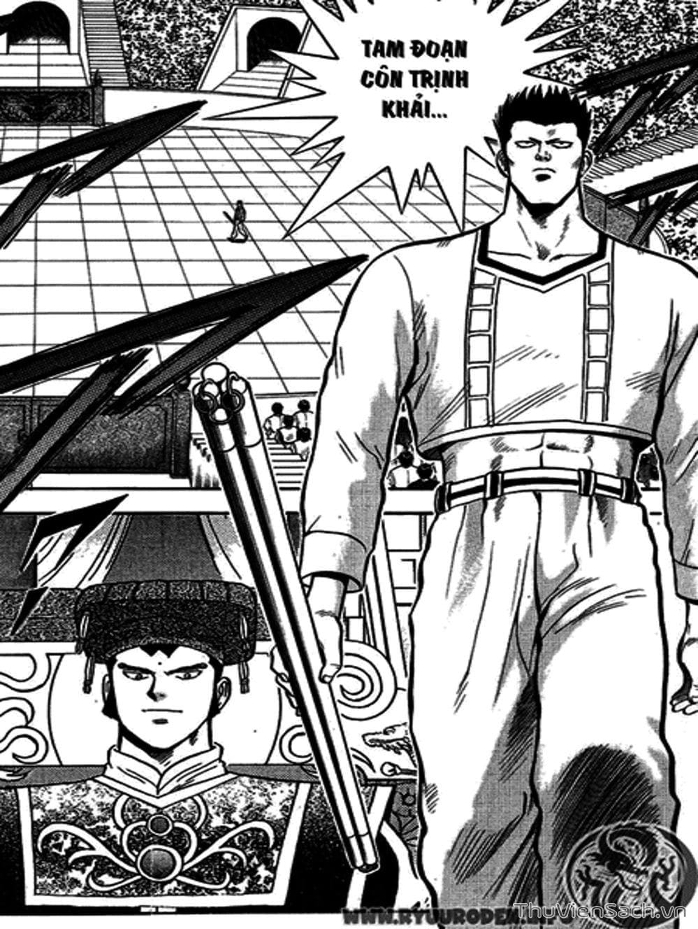 Truyện Tranh Hoàng Phi Hồng trang 3