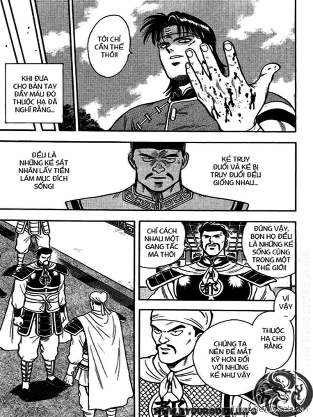 Truyện Tranh Hoàng Phi Hồng trang 3