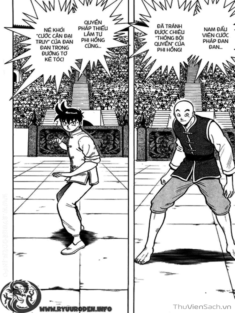 Truyện Tranh Hoàng Phi Hồng trang 3