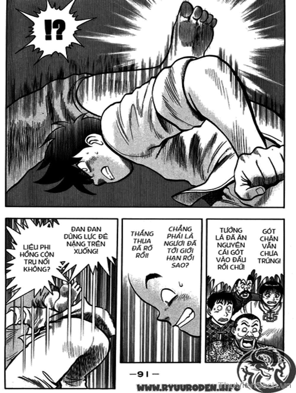 Truyện Tranh Hoàng Phi Hồng trang 3