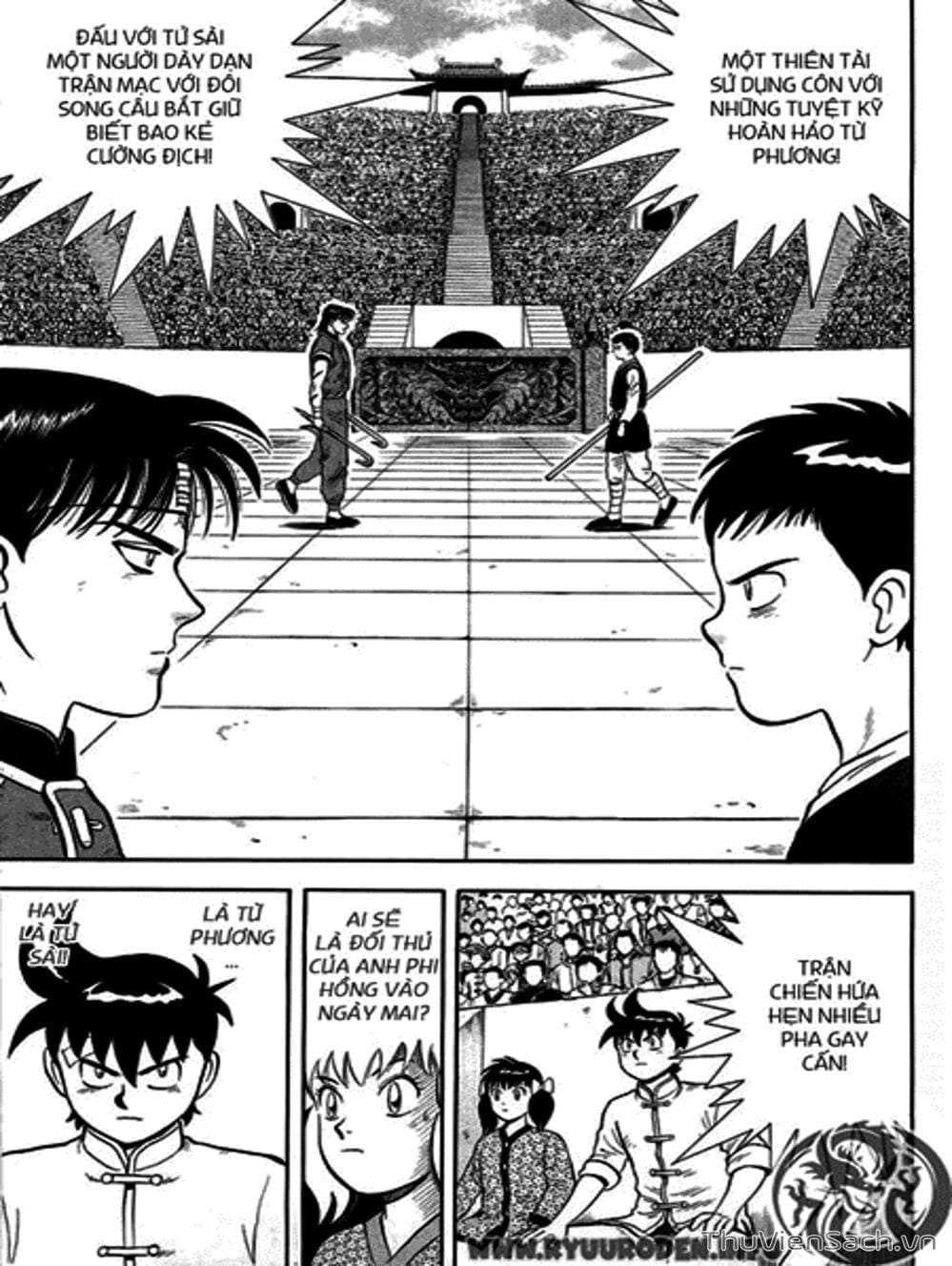 Truyện Tranh Hoàng Phi Hồng trang 3