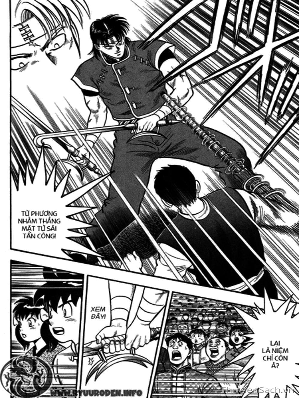 Truyện Tranh Hoàng Phi Hồng trang 3