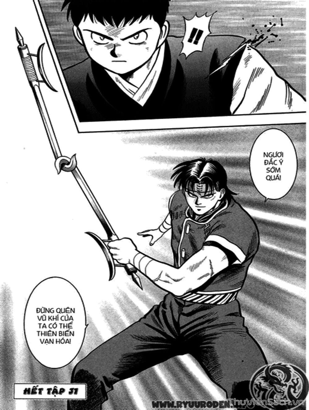 Truyện Tranh Hoàng Phi Hồng trang 3