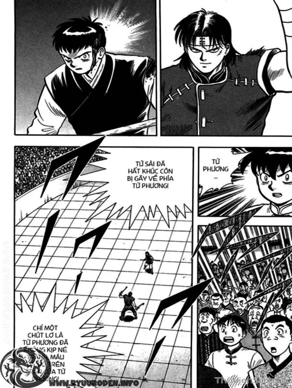 Truyện Tranh Hoàng Phi Hồng trang 3