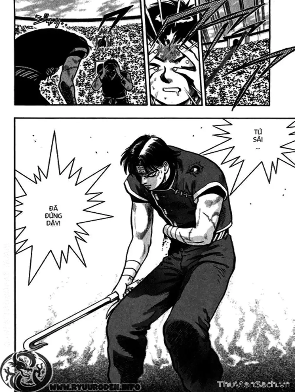 Truyện Tranh Hoàng Phi Hồng trang 3