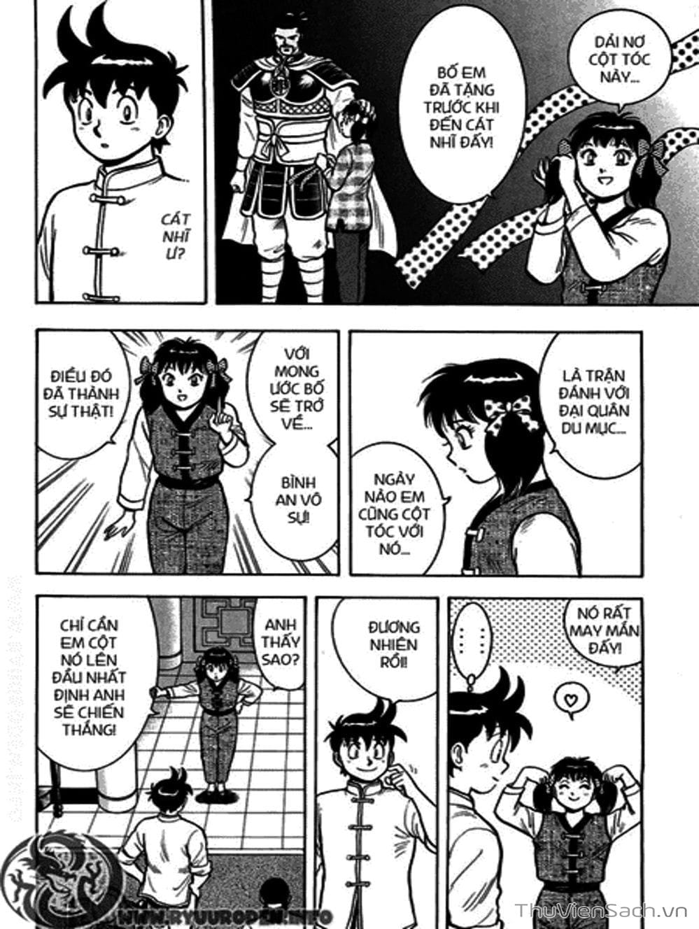 Truyện Tranh Hoàng Phi Hồng trang 3