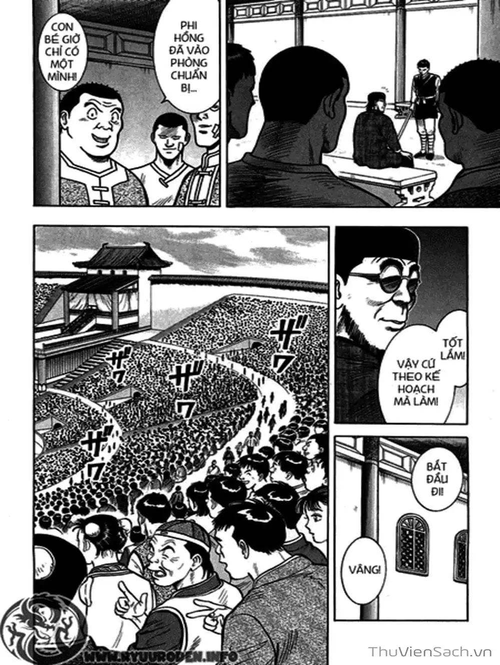 Truyện Tranh Hoàng Phi Hồng trang 3