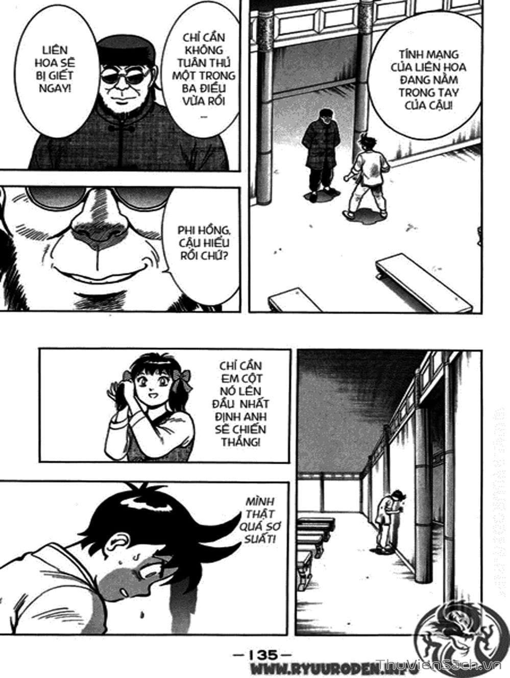 Truyện Tranh Hoàng Phi Hồng trang 3