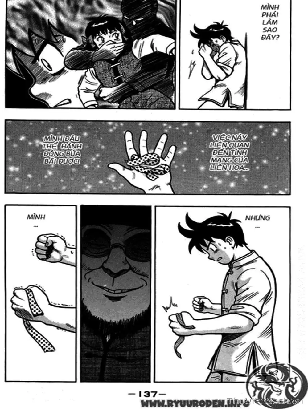 Truyện Tranh Hoàng Phi Hồng trang 3