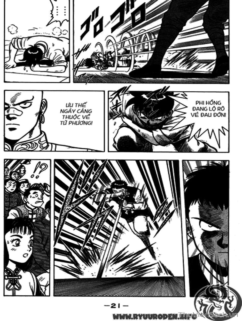 Truyện Tranh Hoàng Phi Hồng trang 3