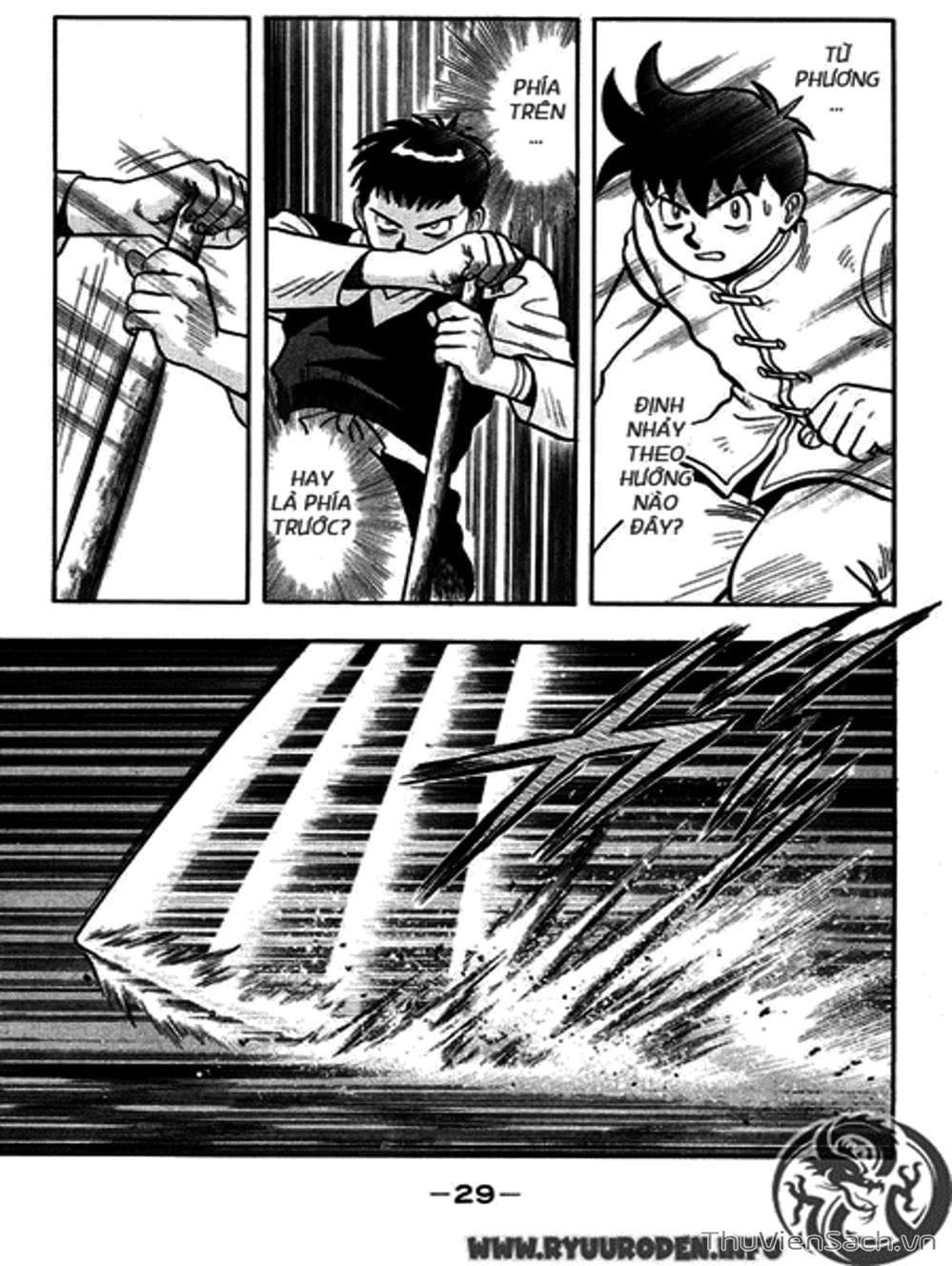 Truyện Tranh Hoàng Phi Hồng trang 3