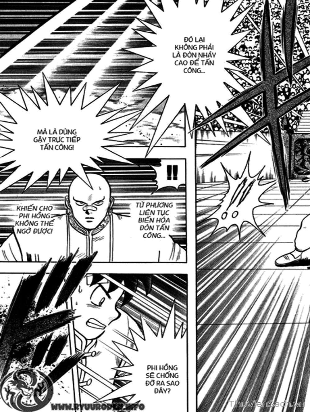 Truyện Tranh Hoàng Phi Hồng trang 3