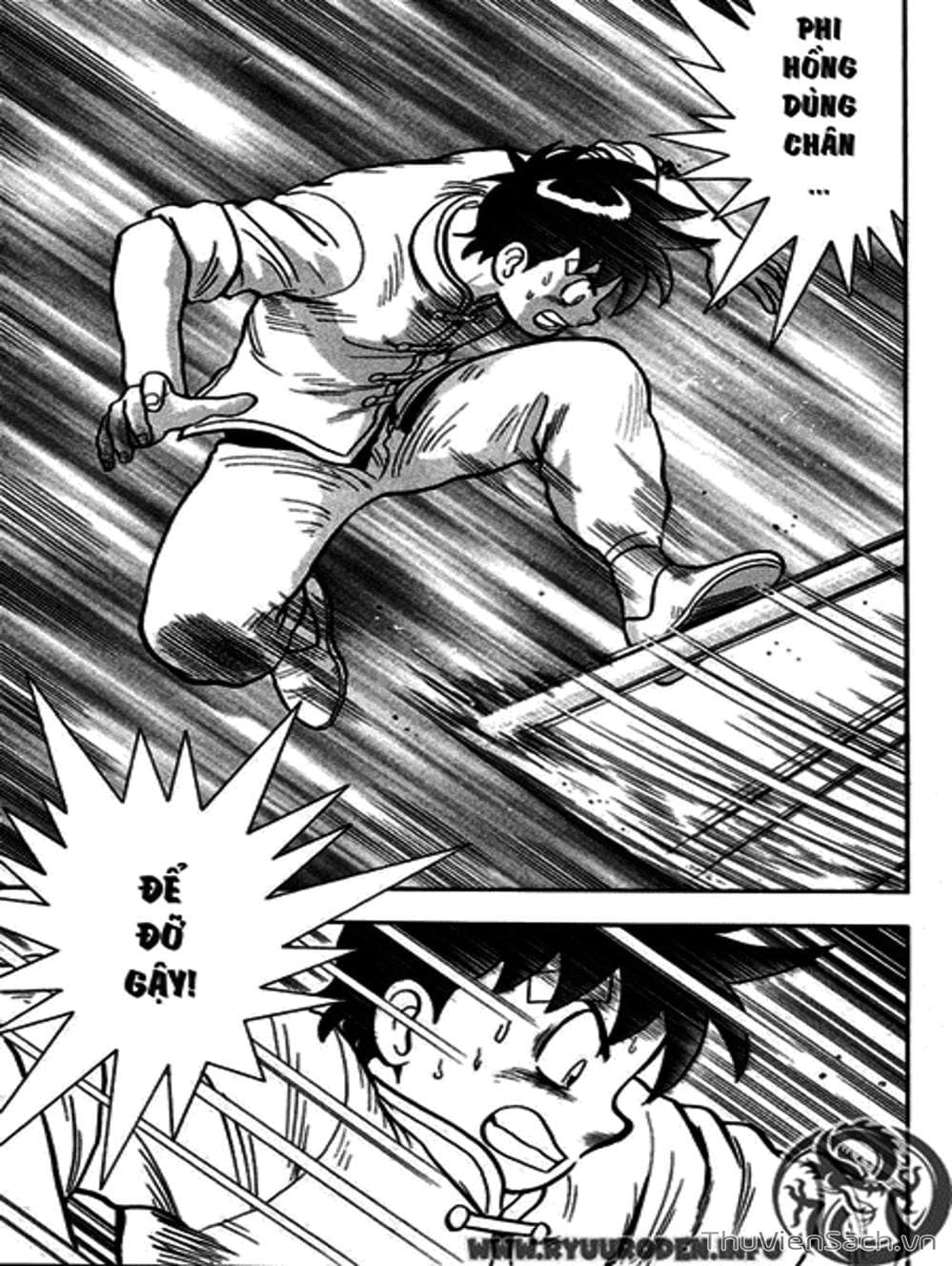 Truyện Tranh Hoàng Phi Hồng trang 3