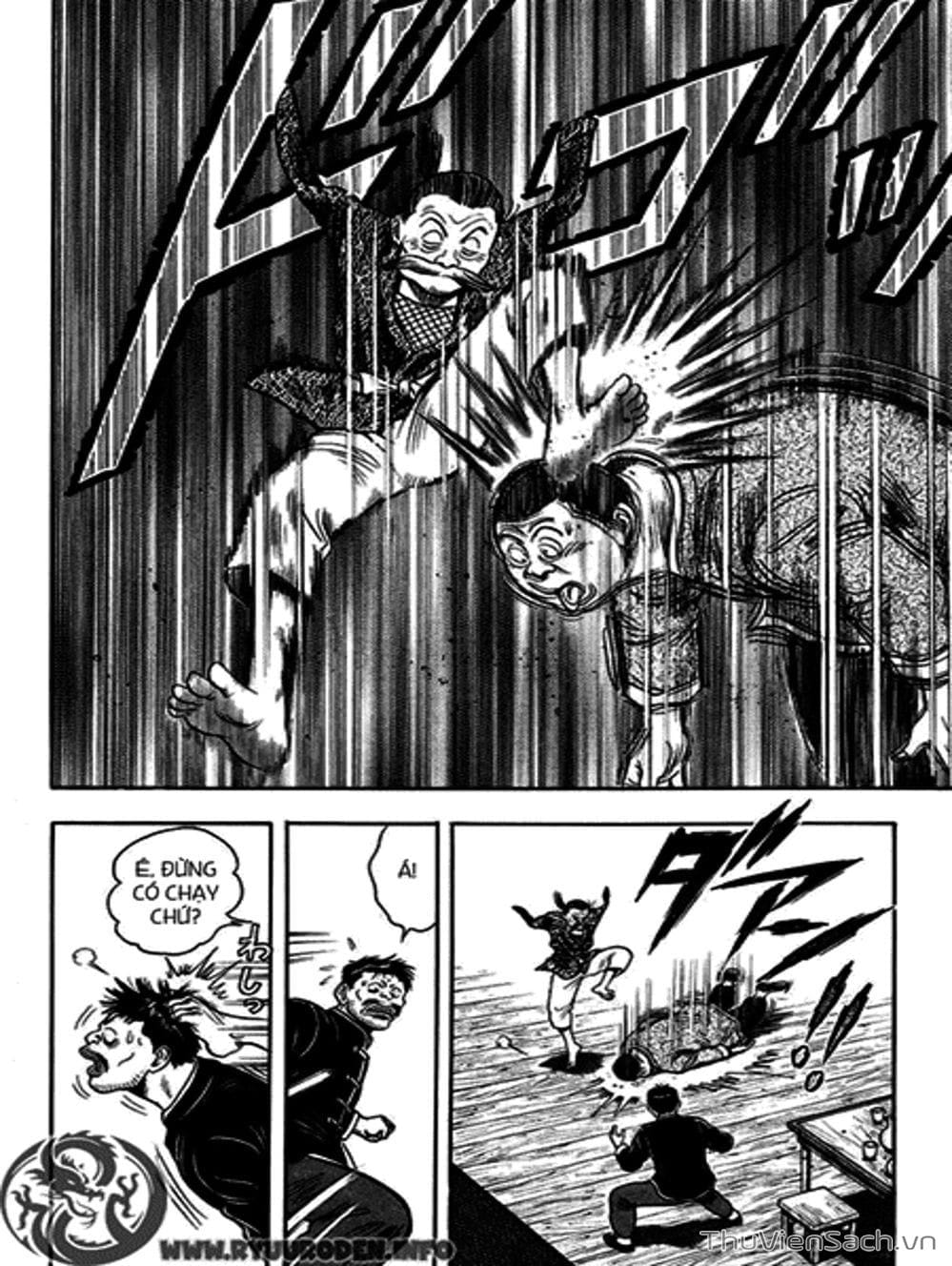 Truyện Tranh Hoàng Phi Hồng trang 3