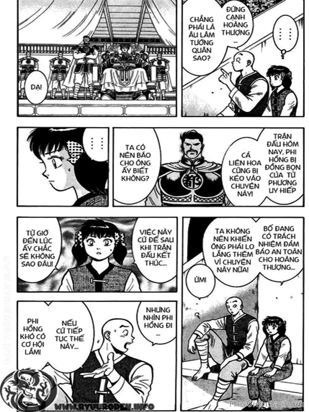 Truyện Tranh Hoàng Phi Hồng trang 3