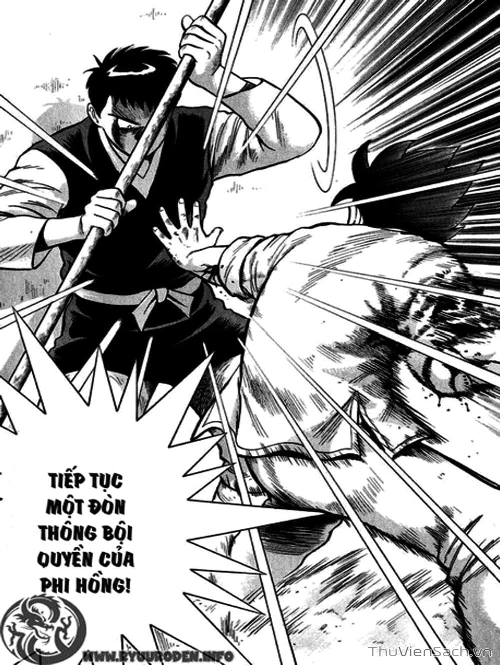 Truyện Tranh Hoàng Phi Hồng trang 3