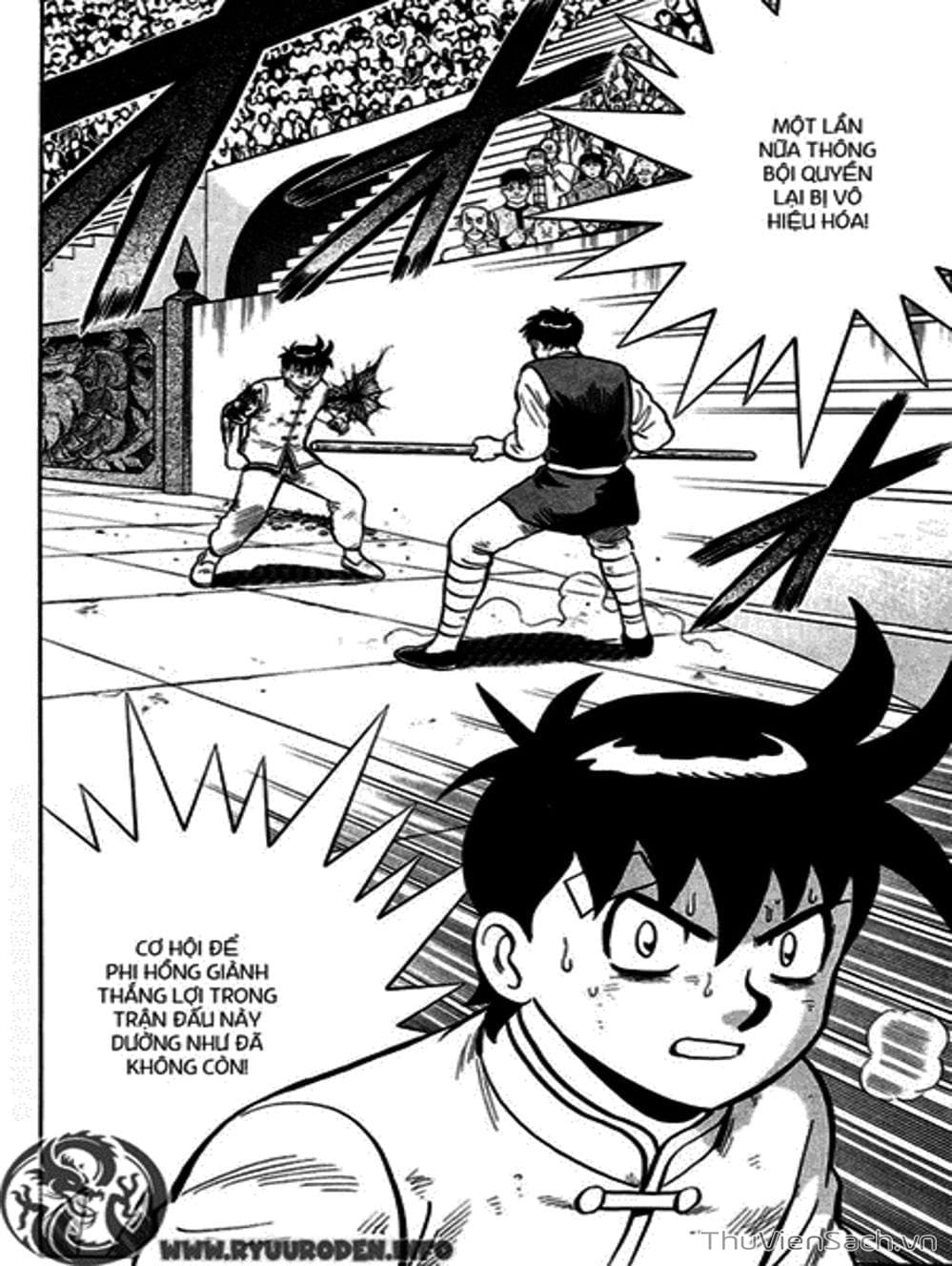 Truyện Tranh Hoàng Phi Hồng trang 3