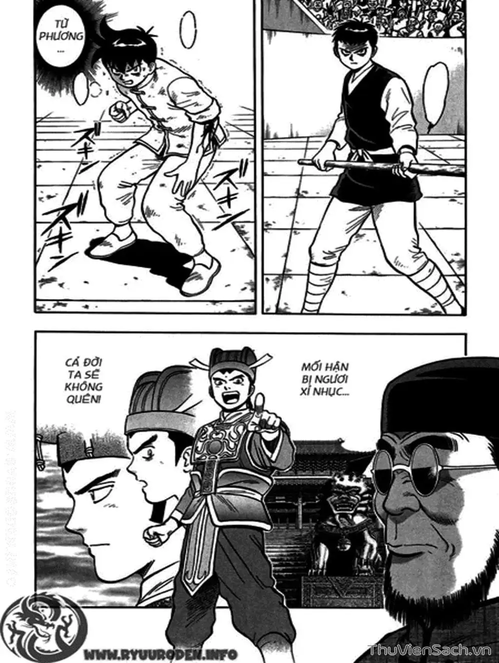 Truyện Tranh Hoàng Phi Hồng trang 3